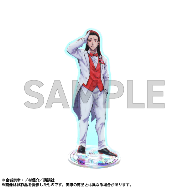 ブルーロック 馬狼照英 iD アクリルスタンド グッズ-スタンドポップ】ブルーロック 激推しアクリルフィギュア 馬狼