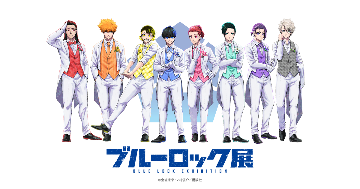 ブルーロック 黒名蘭世 コマプレ コマプレートスタンド まとめ売り ブルーロック展 コマプレートスタンド 黒名蘭世｜Yahoo!フリマ（旧