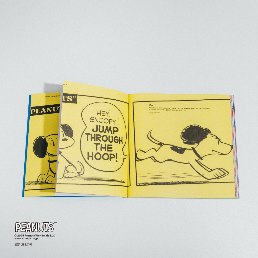 スヌーピーの75のスナップショット。ビジュアルブック『LIFE 75 SNAPS