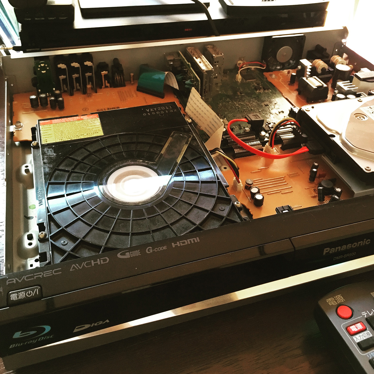 ドライブ交換作業代行いたします。 | Bluraydrive