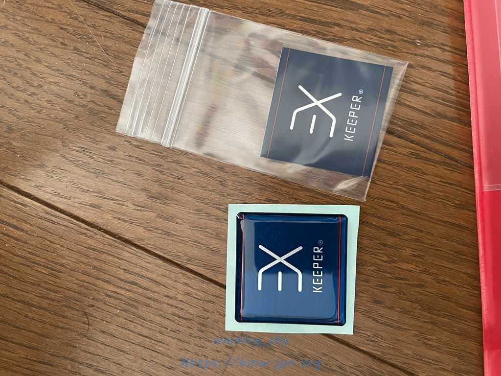 施工レポート！】納車翌日GR86に『EXキーパー』＆『レンズコーティング