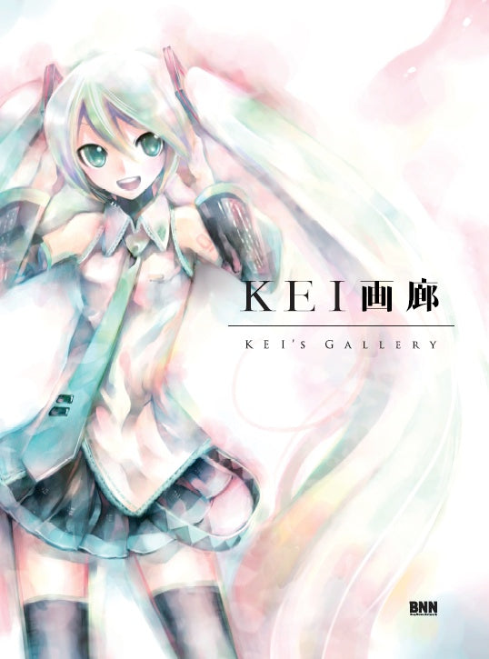 GUMI GRAPHIXXX | 株式会社ビー・エヌ・エヌ