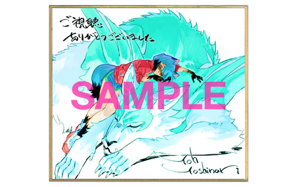 BD＆DVD｜アニメ『BNA ビー・エヌ・エー』