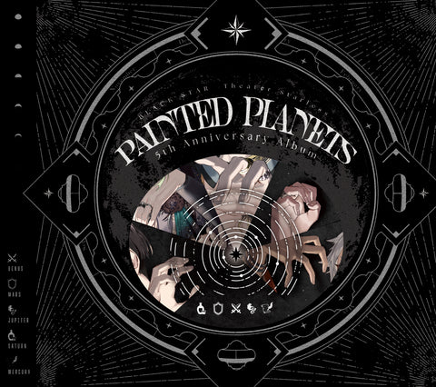 5th Anniversary Album「Painted Planets」 – ブラックスター -Theater