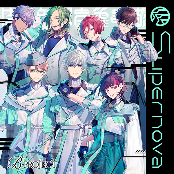 北門 倫毘沙 | メンバー | B-PROJECT 公式サイト