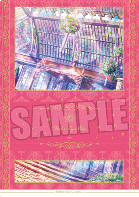 うたの☆プリンスさまっ♪ Shining Live クリアファイル2枚セット RAY