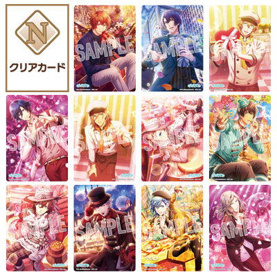 1Box10Pack入り】うたの☆プリンスさまっ♪ Shining Live ビジュアル