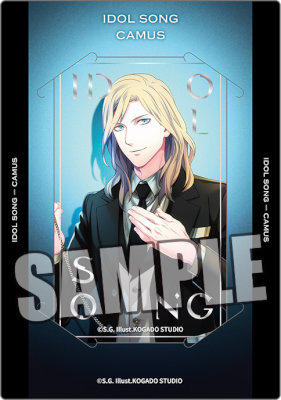 1Box8Pack入り】うたの☆プリンスさまっ♪ カスタマイズビジュアル