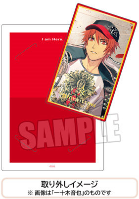 1Box12Pack入り】うたの☆プリンスさまっ♪ カスタマイズビジュアル