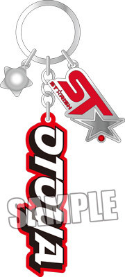 うたの☆プリンスさまっ♪ キーリング Shining All Star CD3 Ver.「一