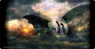 キャラクター万能ラバーマットスリム ゴジラ キング・オブ