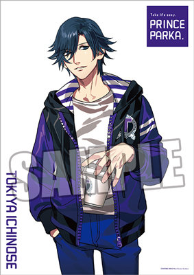 受注生産】うたの☆プリンスさまっ♪ B2サイズ布ポスター PRINCE PARKA