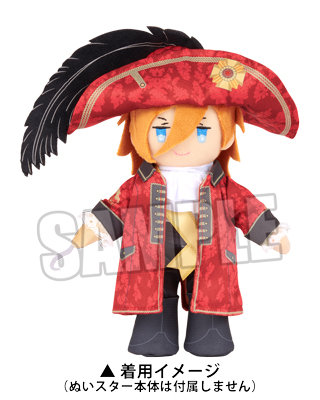 ぬいスター コスチューム うたの☆プリンスさまっ♪ Dramatic