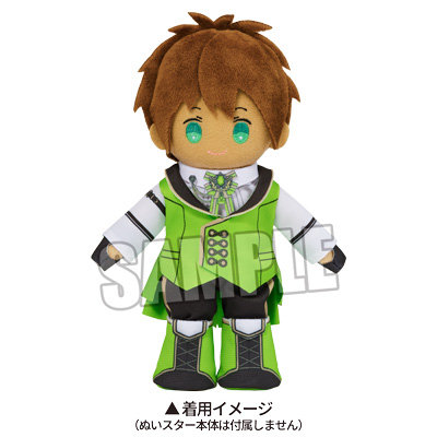 ぬいスター コスチューム うたの☆プリンスさまっ♪ ALL STAR STAGE