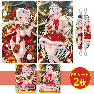 Z/X -Zillions of enemy X- カーテン「イース＆スイ」：【公式