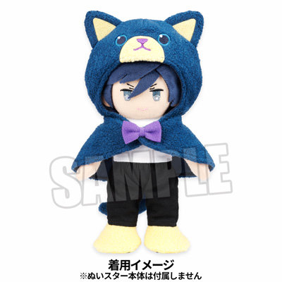 再販】ぬいスター コスチューム うたの☆プリンスさまっ♪ PRINCE CAT