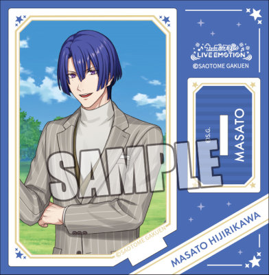 うたの☆プリンスさまっ♪ LIVE EMOTION アクリルスタンド Be Stylish