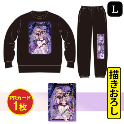 Lサイズ】Z/X -Zillions of enemy X- スウェットセット「上柚木綾瀬