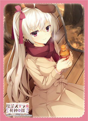 商品検索喫茶ステラと死神の蝶：【公式】ブロッコリーグッズの通販