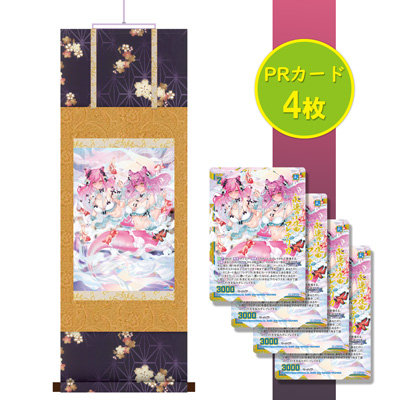 作品タイトルで選ぶ/Z/X -Zillions of enemy X-(並び順：発売日(昇順