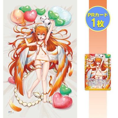 ゼクストリーム 2025 SUMMER: ：【公式】ブロッコリーグッズの通販