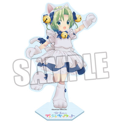 作品タイトルで選ぶ/デ・ジ・キャラット(並び順：新着順)：【公式