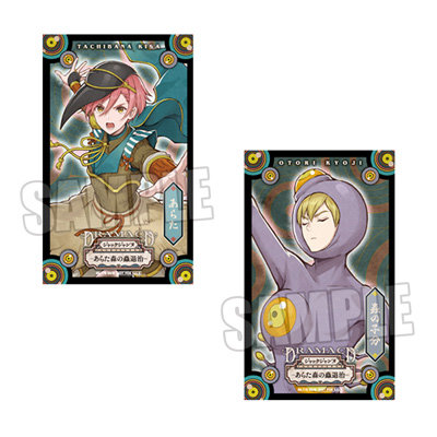 CD/DVD(並び順：発売日(昇順) 3／3ページ)：【公式】ブロッコリー