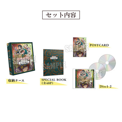 CD/DVD(並び順：発売日(昇順) 3／3ページ)：【公式】ブロッコリー