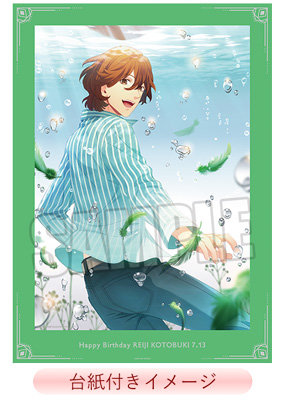 BOL限定】うたの☆プリンスさまっ♪ ビジュアルボード Birthday Series