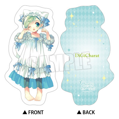 BOL限定】こげどんぼ* 画集「CHOCOLA Selection 2023」おまえの部屋を