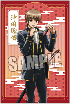 BOL限定】銀魂 ポストカードセット 足りてるか？Ver.：【公式