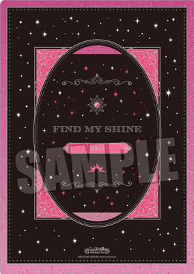 うたの☆プリンスさまっ♪ Shining Live クリアファイル2枚セット RAY