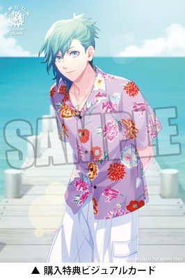 うたの☆プリンスさまっ♪ K.M☆U.P Summer Bloom オープンカラー