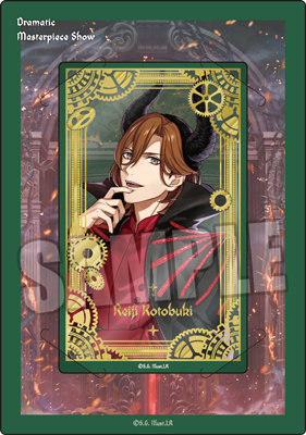 うたの☆プリンスさまっ♪ カスタマイズビジュアルカードコレクション