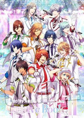 うたの☆プリンスさまっ♪ Shining Live Archive Book 1・2セット