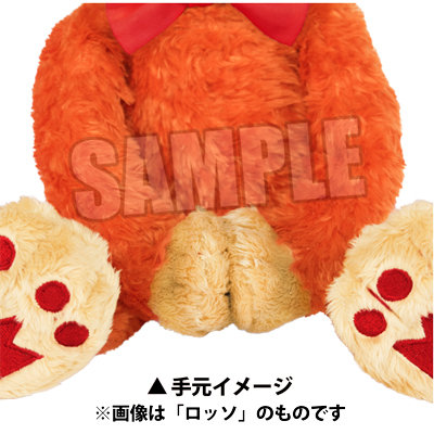 うたの☆プリンスさまっ♪ PRINCE CAT スペシャルVer.「リラ」：【公式