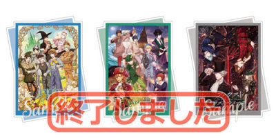 初回限定盤】うたの☆プリンスさまっ♪Dramatic Masterpiece Show