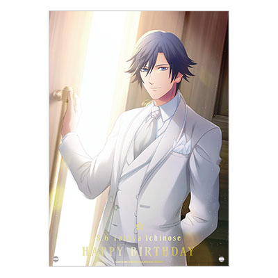 Birthday Series 2025 Ver.「一ノ瀬トキヤ」: ：【公式】ブロッコリー