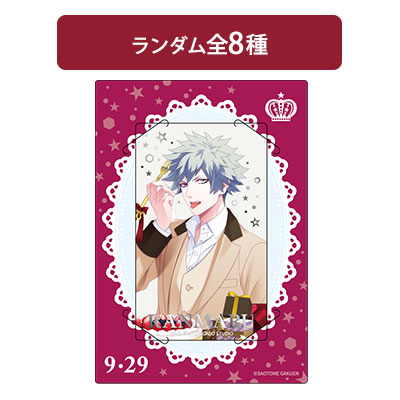 Birthday Series 2025 Ver.「黒崎蘭丸」: ：【公式】ブロッコリー