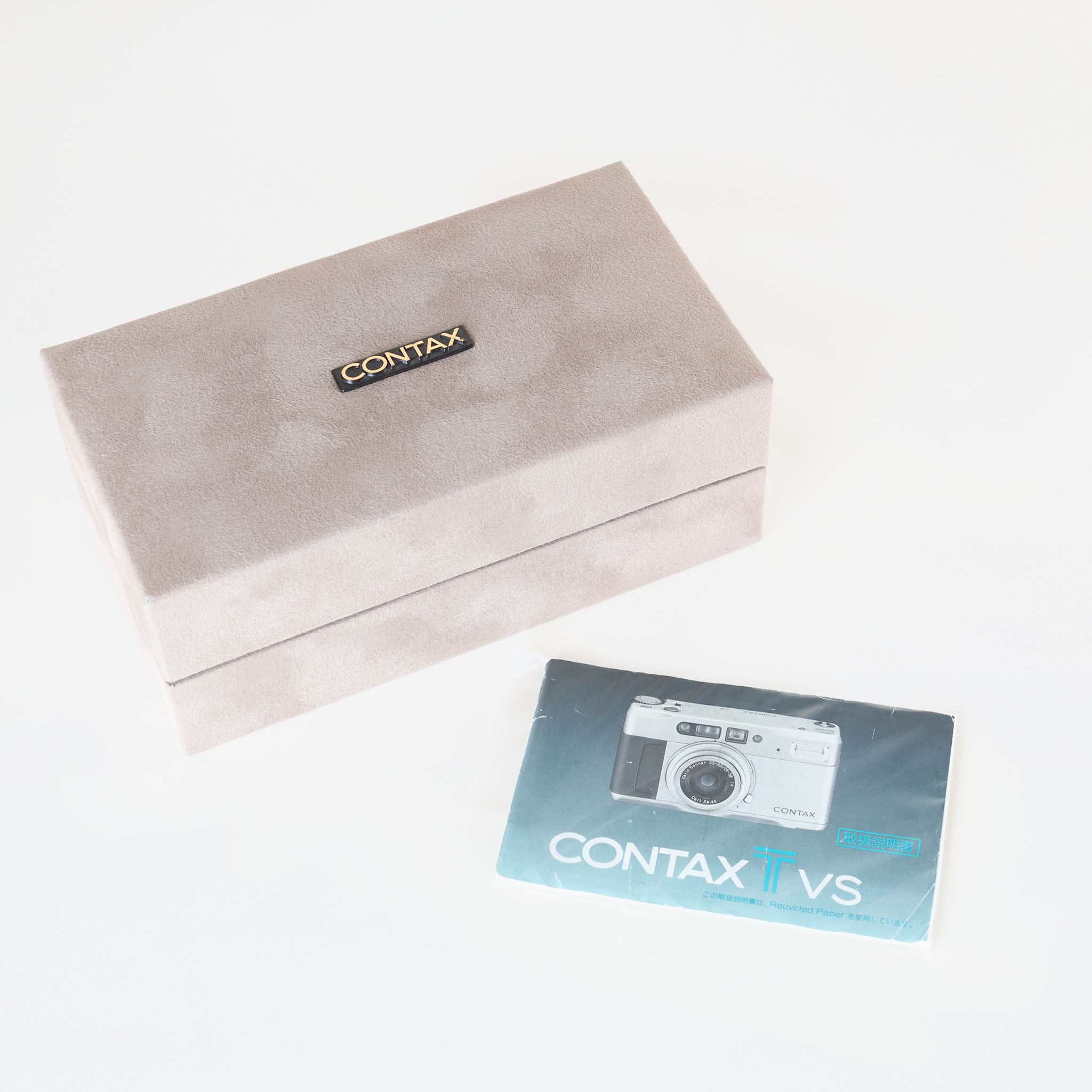 Contax TVS Mint In Box With Case, Strap, Manual – Brooklyn Film Camera