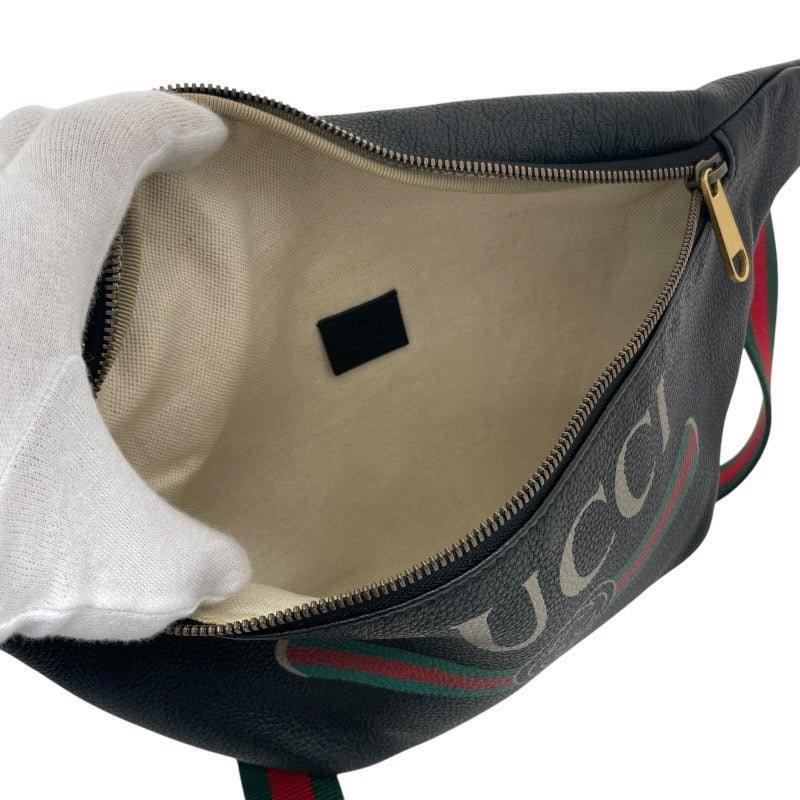 GUCCI】グッチ ヴィンテージロゴ ウエストポーチ 530412 ウエスト