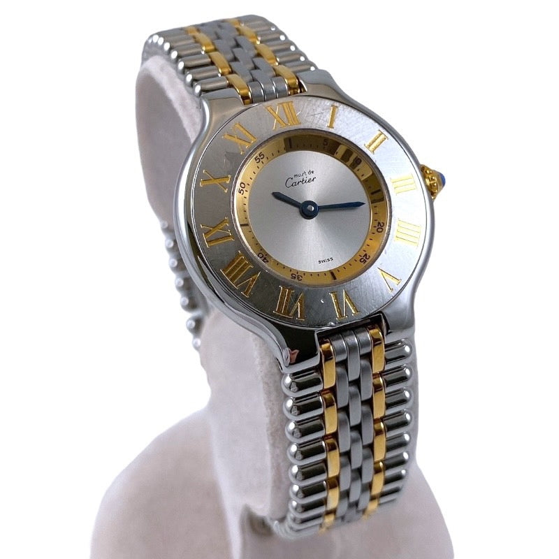 CARTIER】カルティエ マスト21 腕時計 ステンレススチール レディース