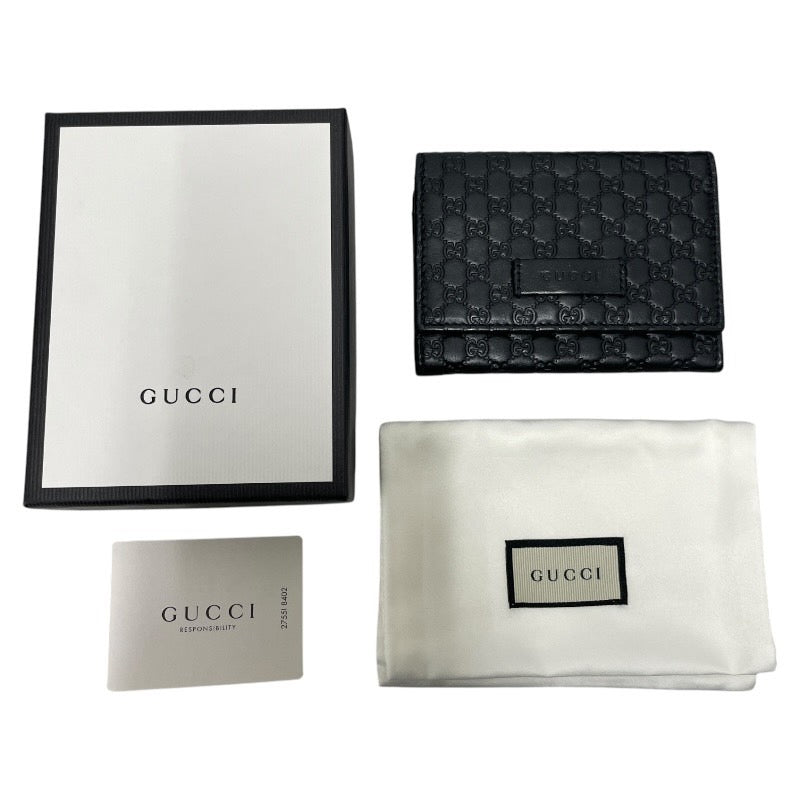 GUCCI】グッチ 名刺入れ 544030 カードケースメンズ グッチシマ