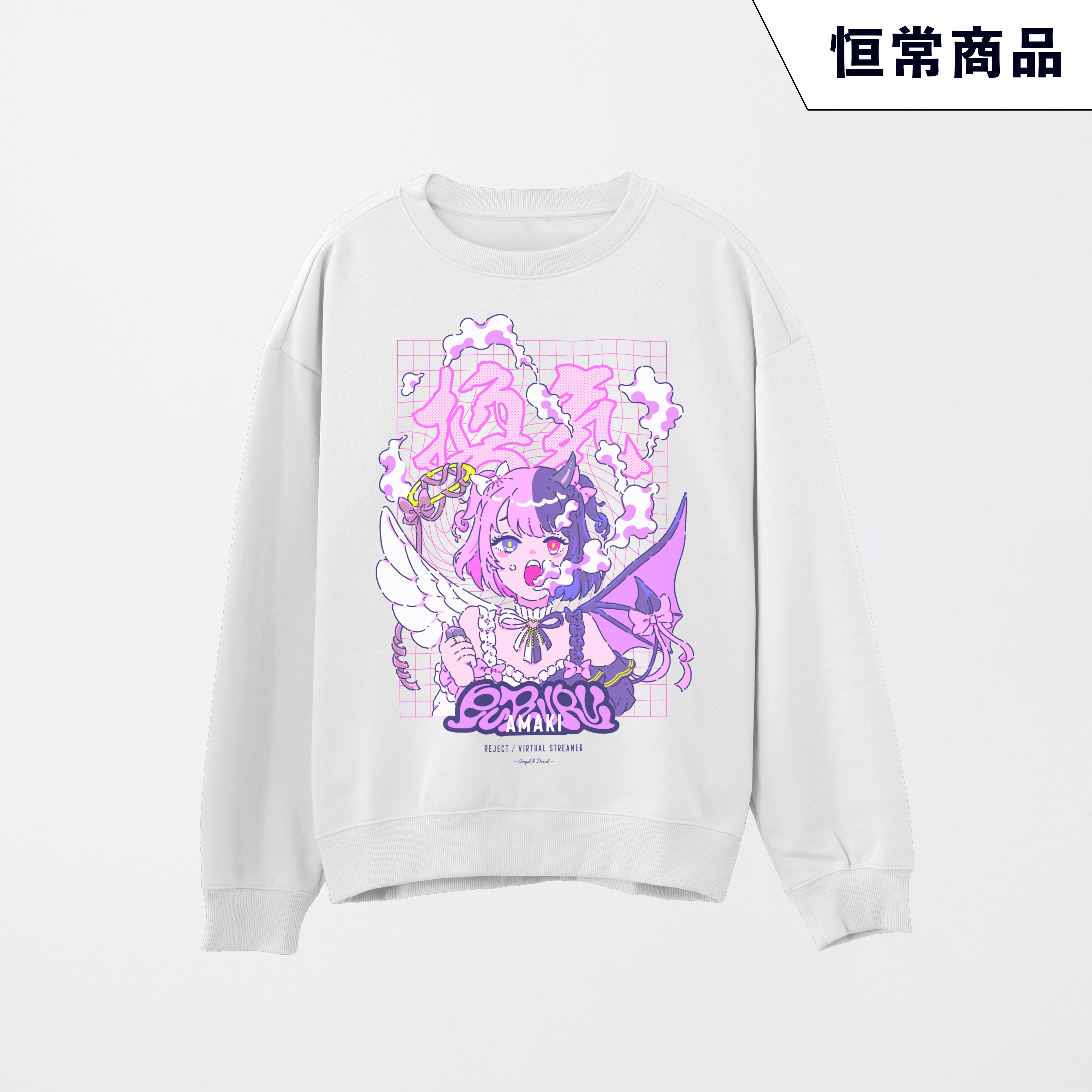 換気スウェット White – REJECT