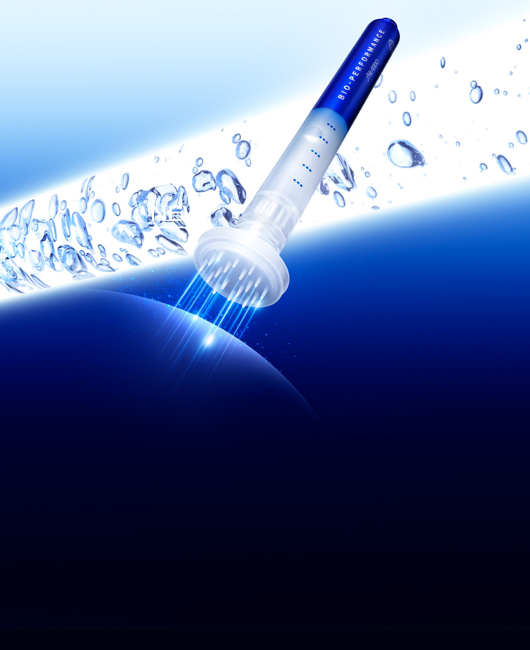 ビオパフォーマンス マイクロクリック コンセントレート | SHISEIDO