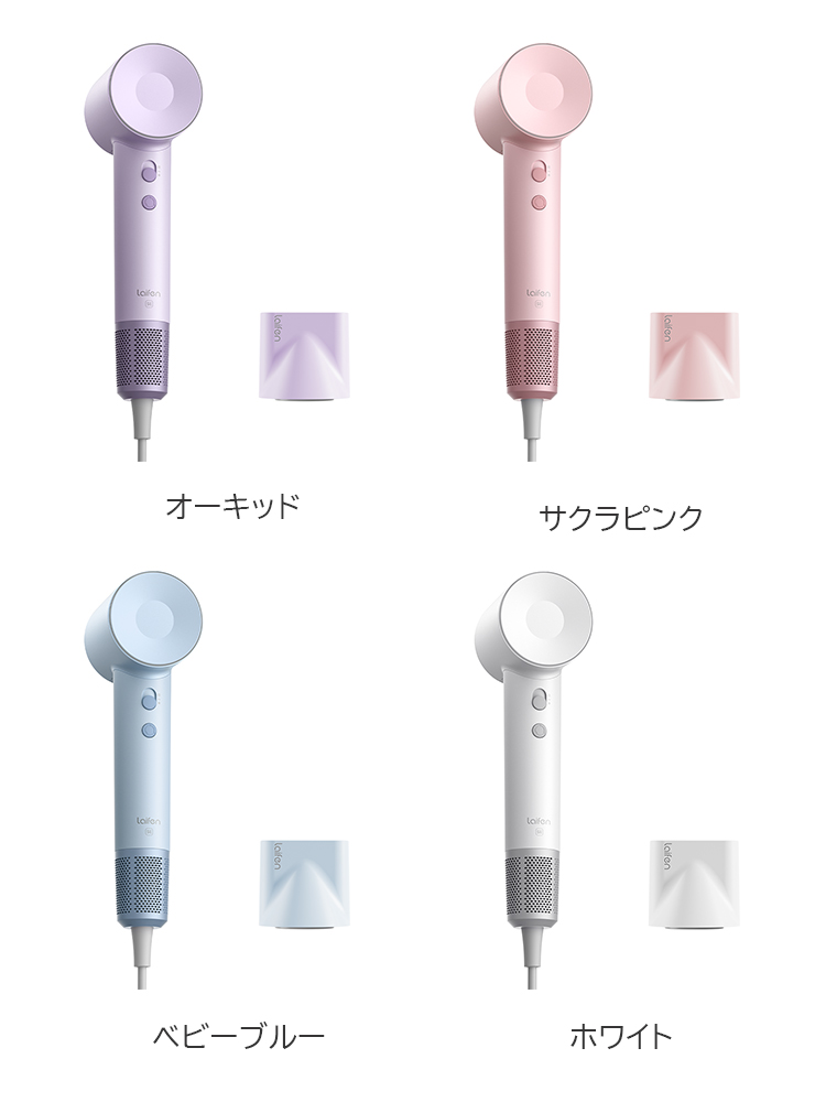 ソフトバンクセレクション