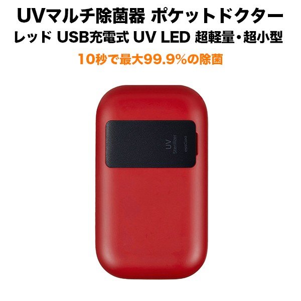 ソフトバンクセレクション