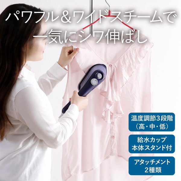 ソフトバンクセレクション