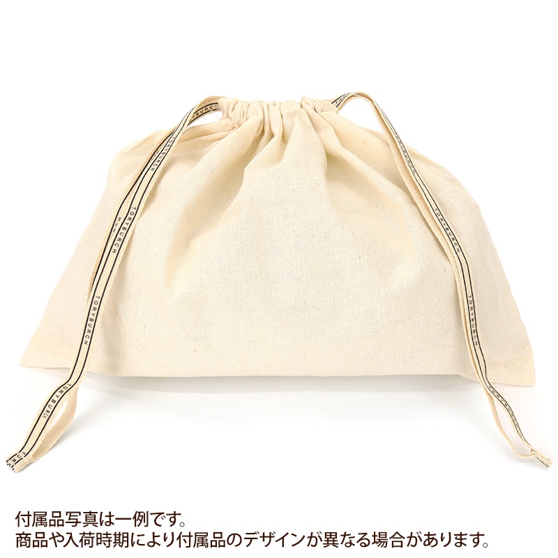 Brandol / TORY BURCH トリーバーチ ショルダーバッグ ペリー ボンベ