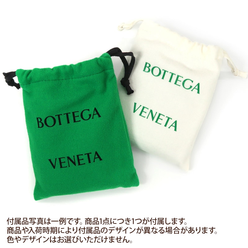Brandol / BOTTEGA VENETA ボッテガヴェネタ 名刺入れ イントレ